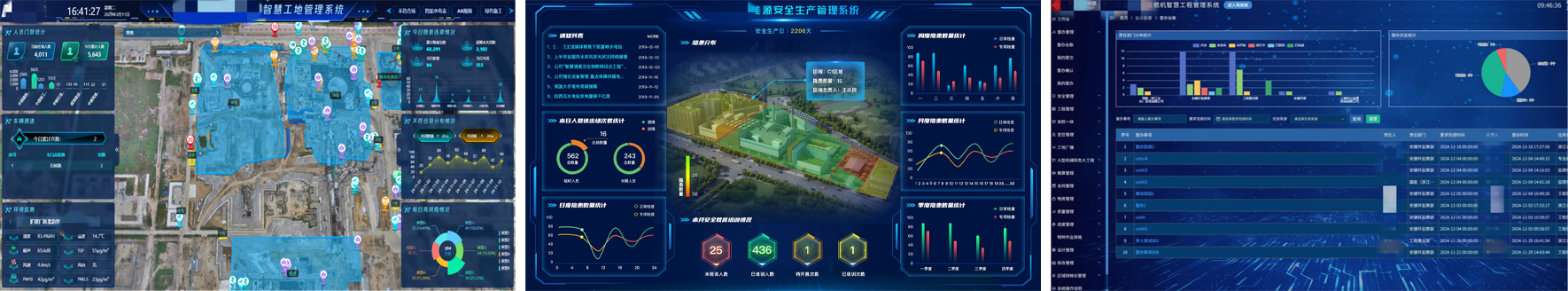 1772526435808816.png 174d2d026532acea40448efa119cf25.png