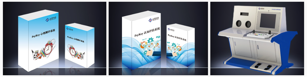 1773108238473989.png 产品2.png