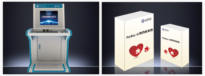 1773108269191420.png 产品4.png