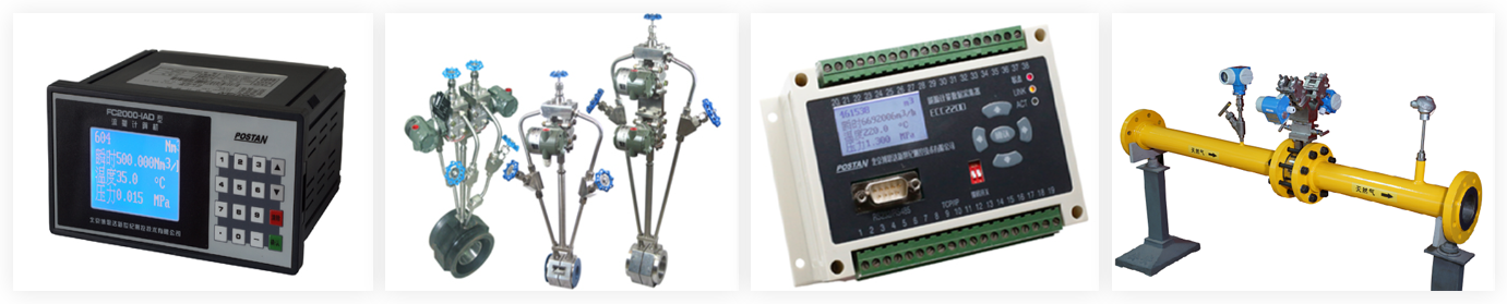 1773380701757569.png 产品.png