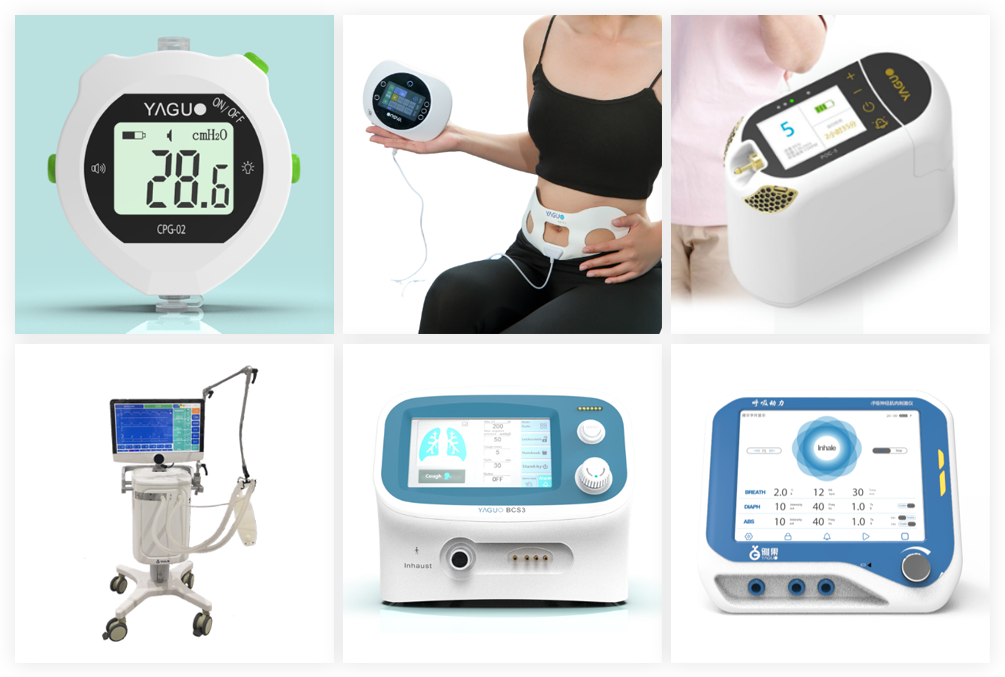 1773382288172596.png 产品.png