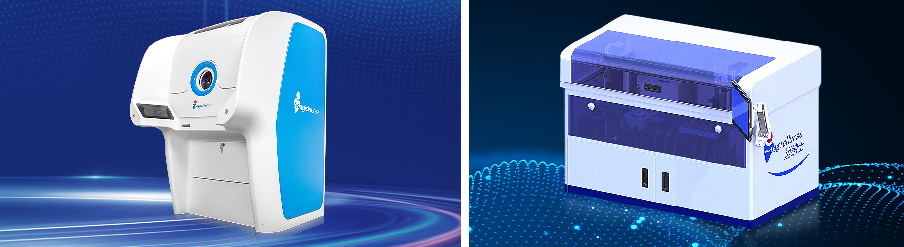 1774927370103595.png 产品.png