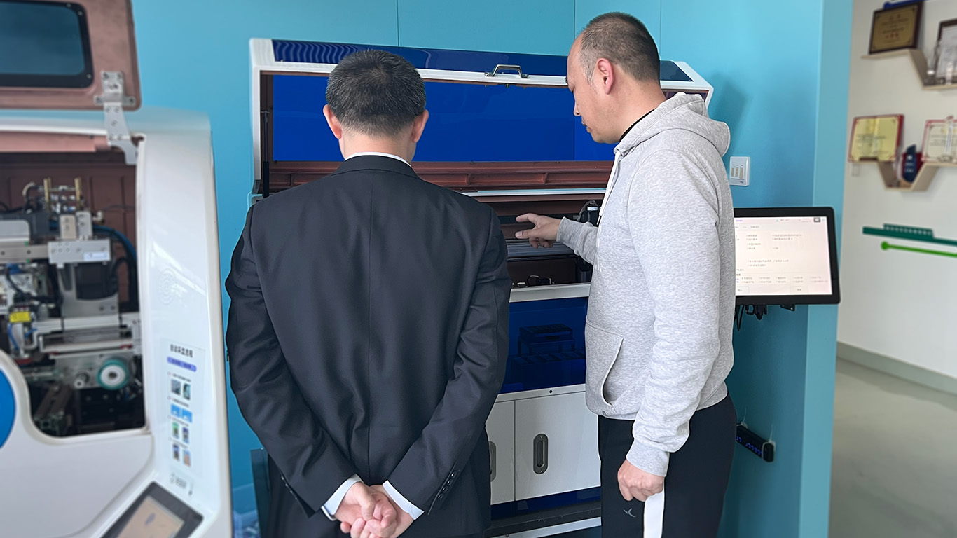 1774927222138186.jpeg 2026.03.18迈纳士.jpg