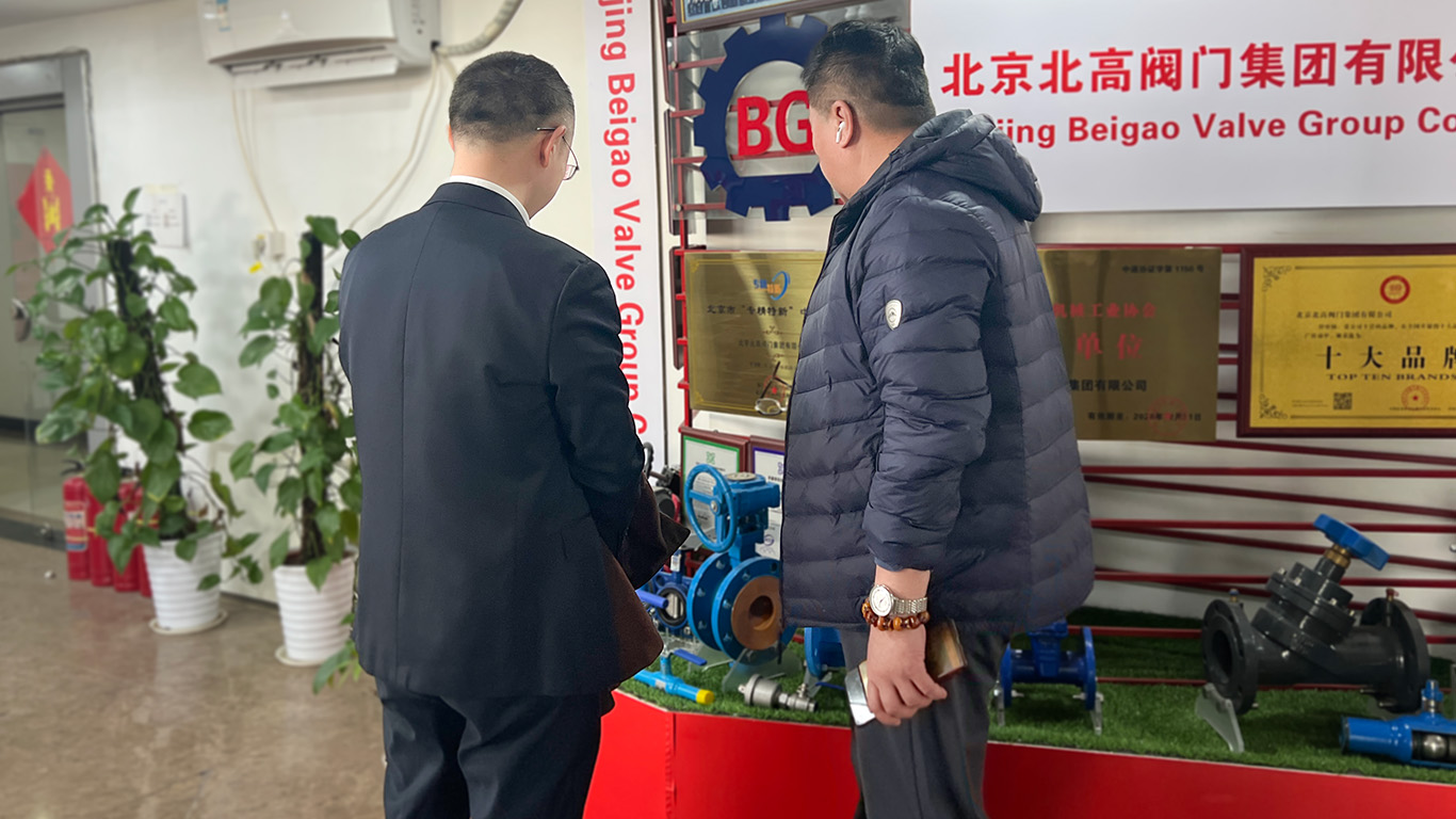 2026.03.24北高阀门.jpg