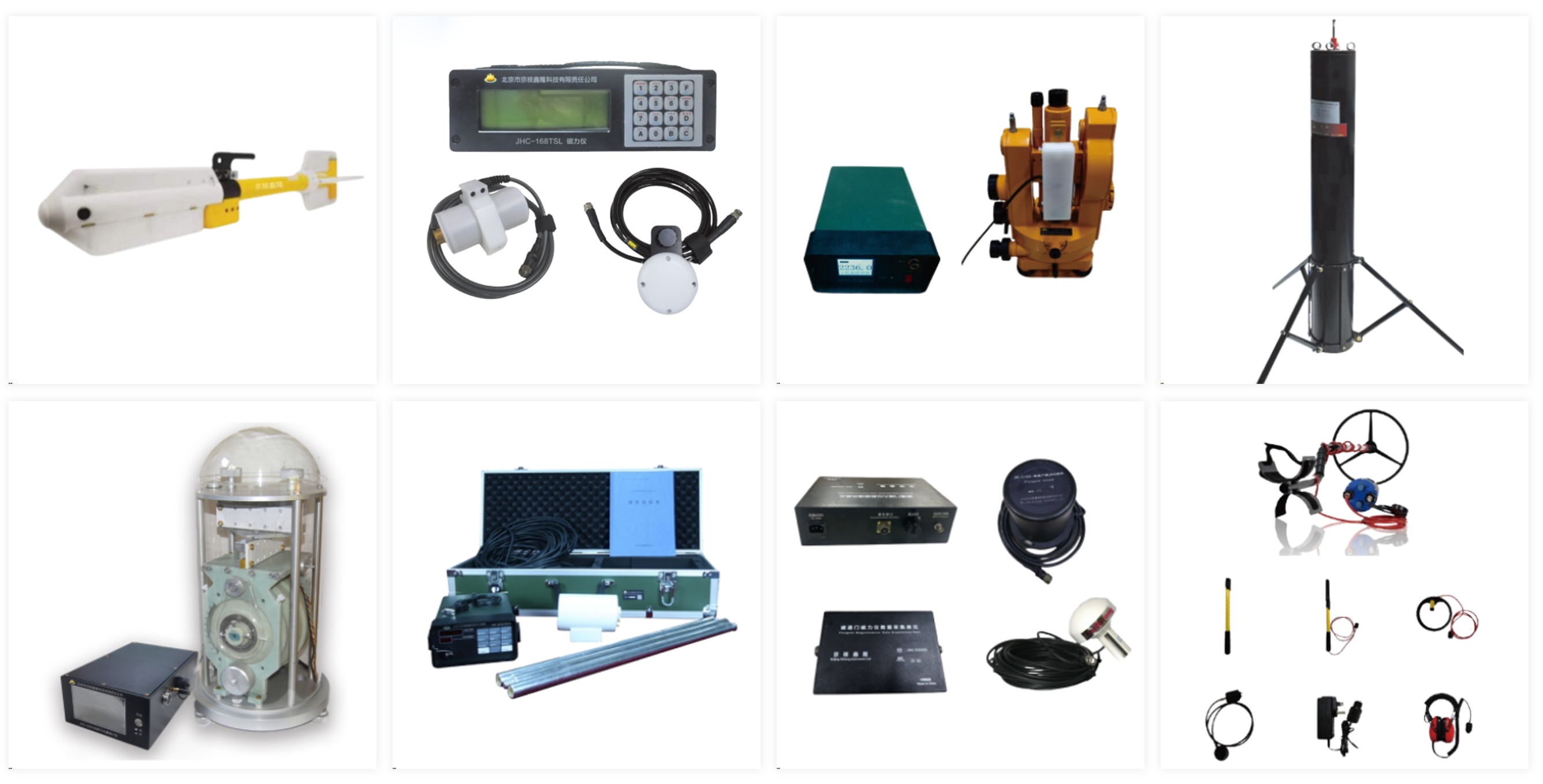产品.png