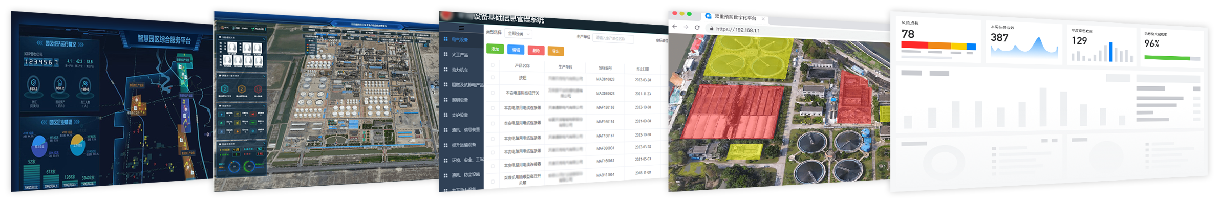 1779930607504791.png 解决方案.png