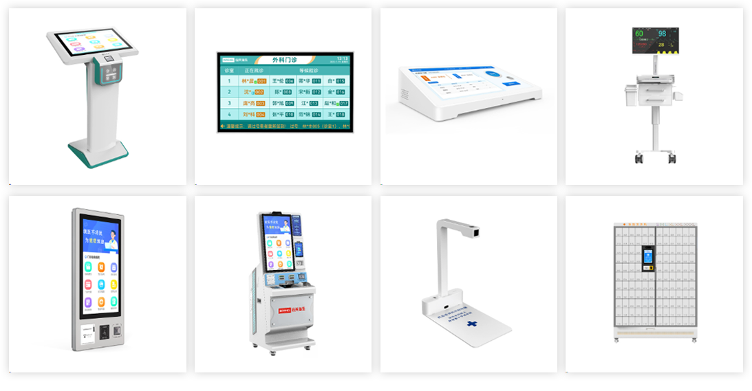 产品.png